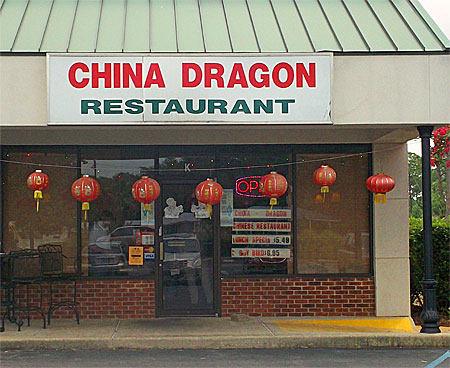 China Dragon restaurant facade